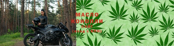 MESCALINE Заволжск